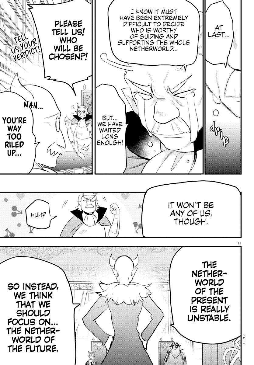 Mairimashita! Iruma-kun Chapter 200