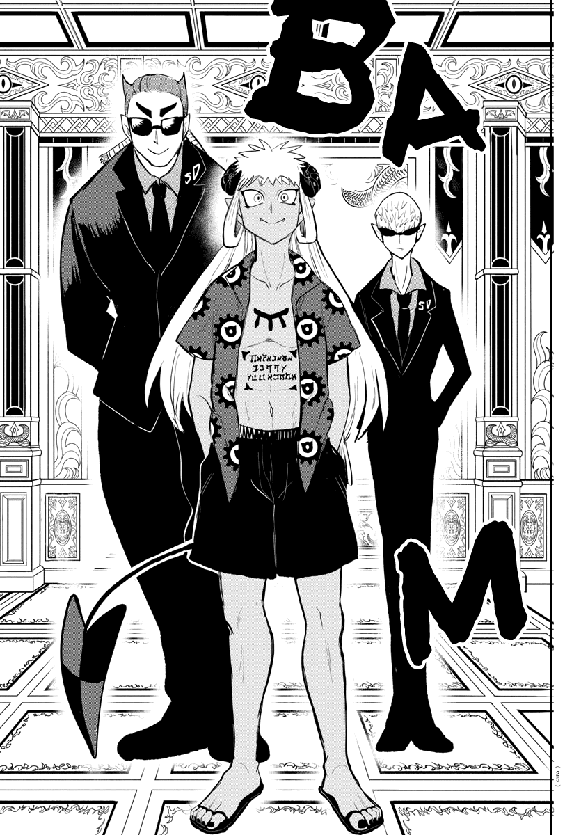 Mairimashita! Iruma-kun Chapter 200