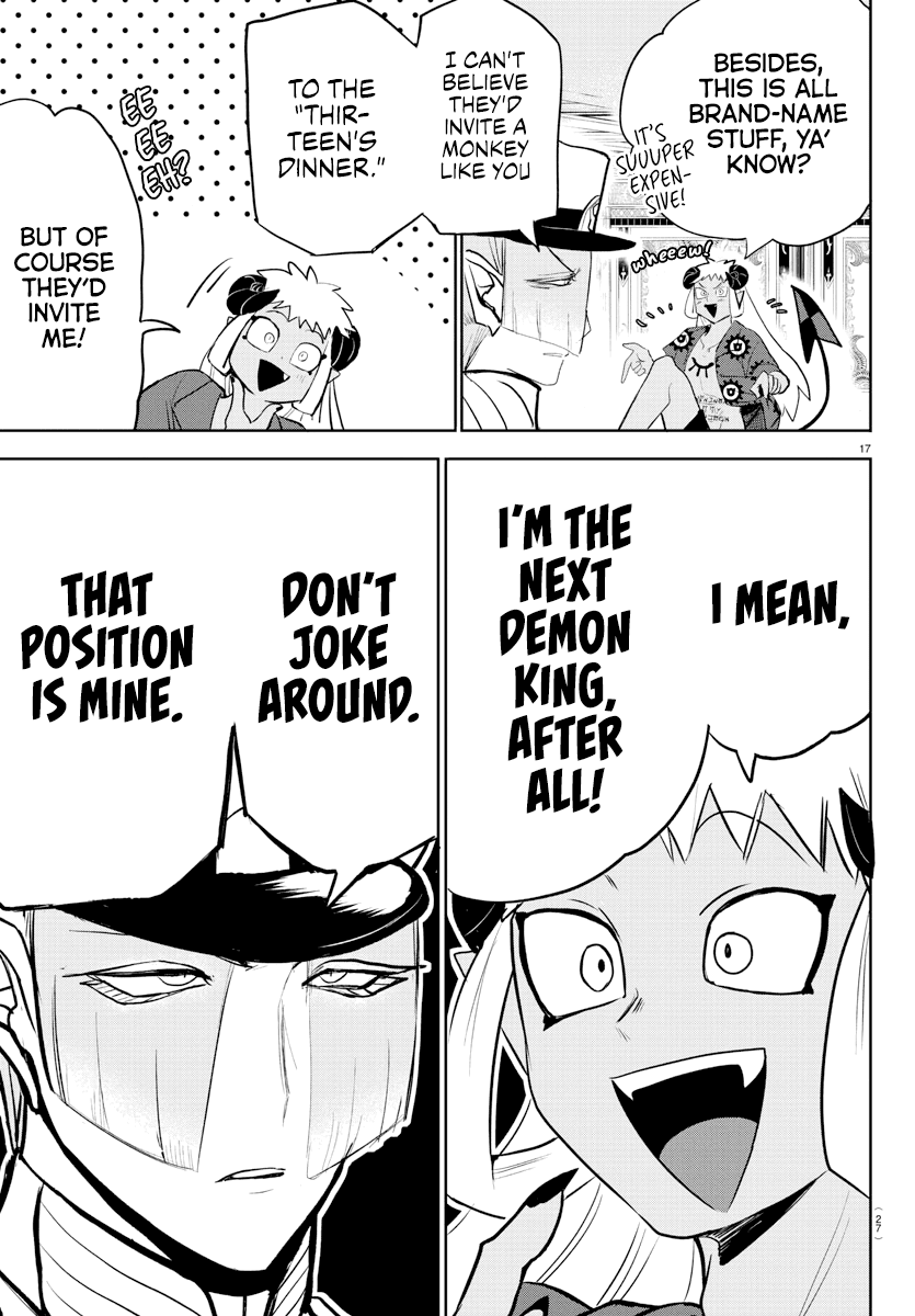 Mairimashita! Iruma-kun Chapter 200