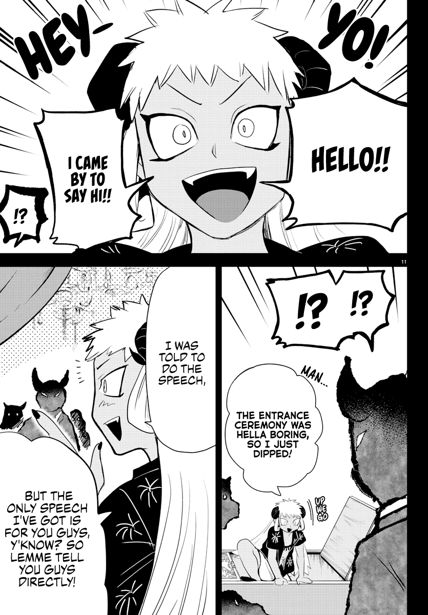 Mairimashita! Iruma-kun Chapter 201