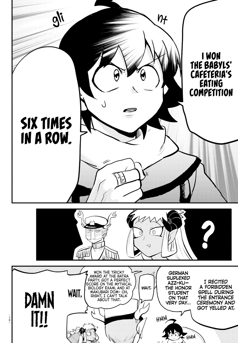 Mairimashita! Iruma-kun Chapter 201