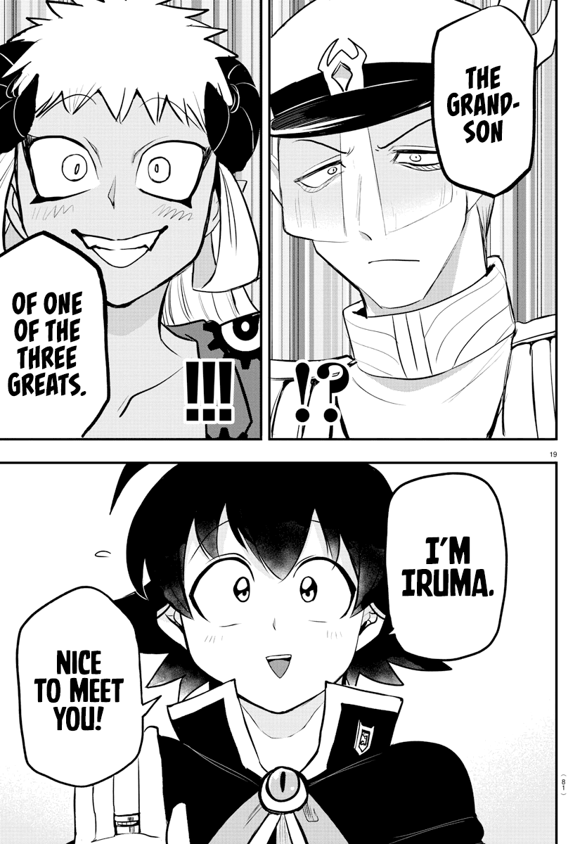 Mairimashita! Iruma-kun Chapter 201