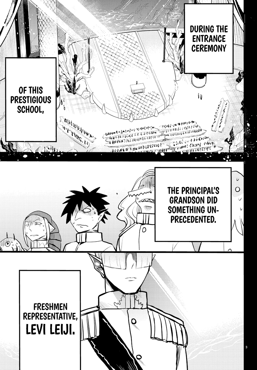 Mairimashita! Iruma-kun Chapter 201