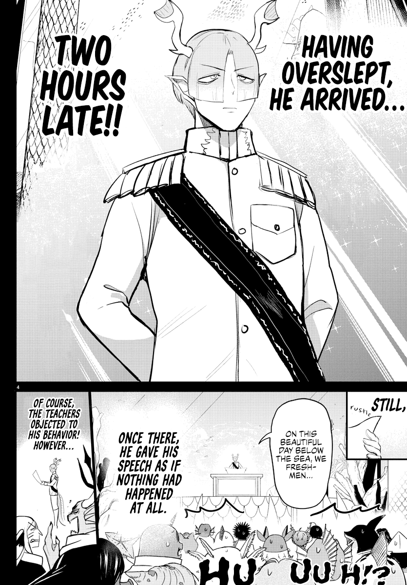 Mairimashita! Iruma-kun Chapter 201