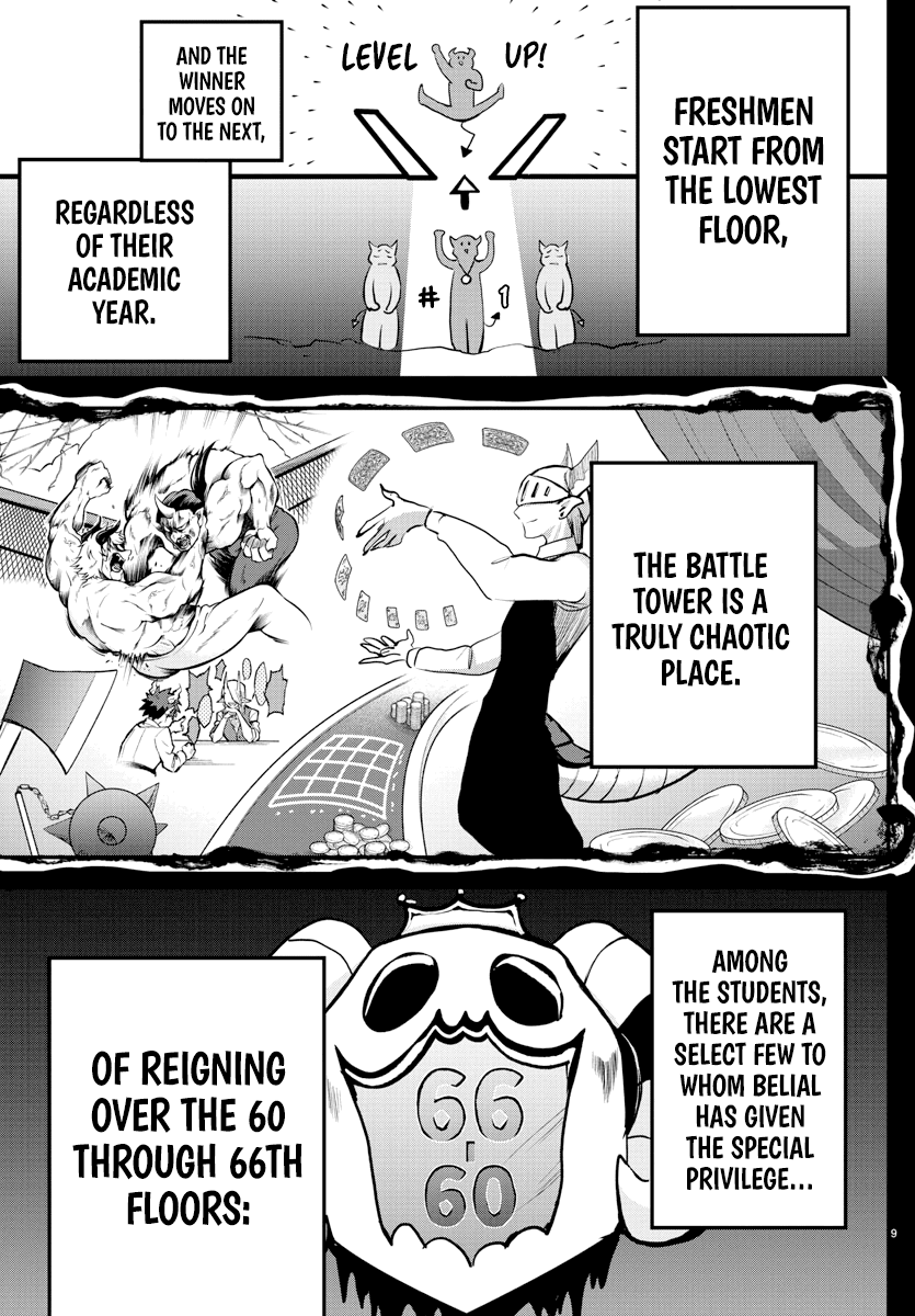 Mairimashita! Iruma-kun Chapter 201