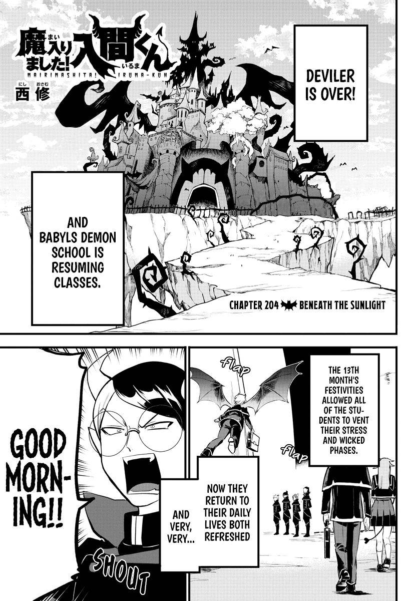 Mairimashita! Iruma-kun Chapter 204