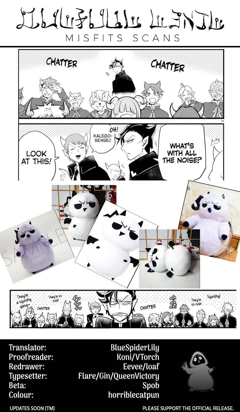 Mairimashita! Iruma-kun Chapter 204