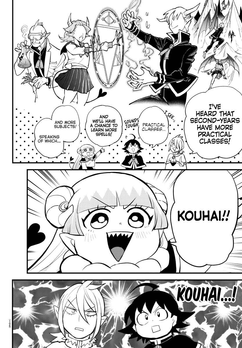 Mairimashita! Iruma-kun Chapter 204