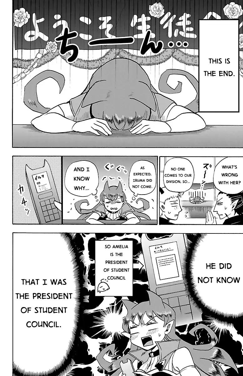 Mairimashita! Iruma-kun Chapter 21