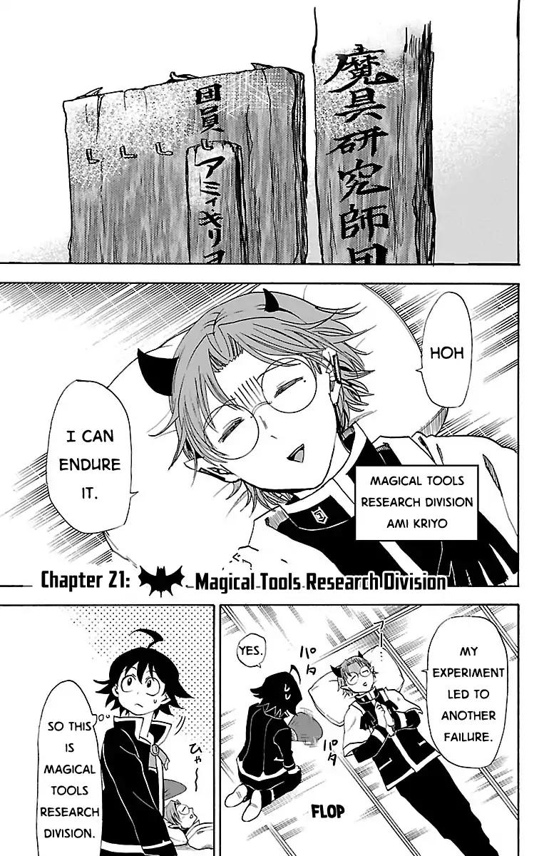 Mairimashita! Iruma-kun Chapter 21