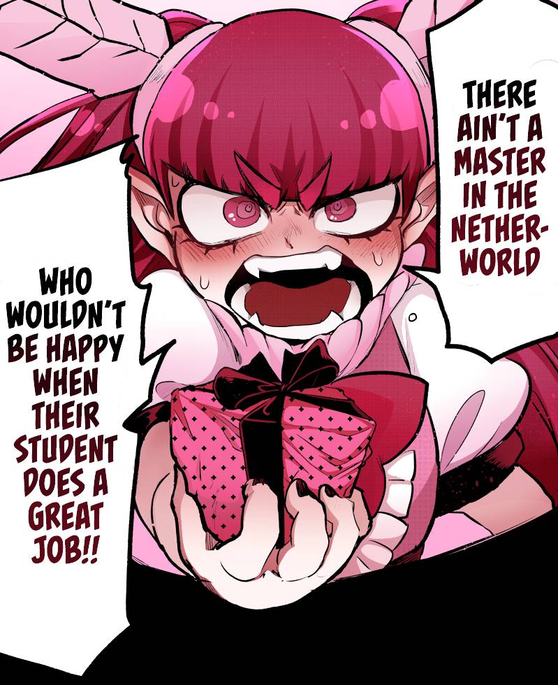 Mairimashita! Iruma-kun Chapter 212