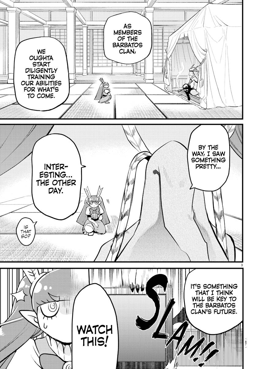 Mairimashita! Iruma-kun Chapter 212