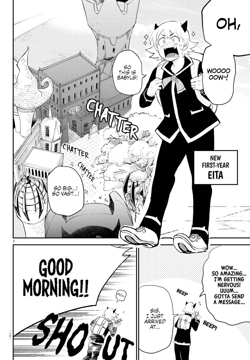 Mairimashita! Iruma-kun Chapter 214