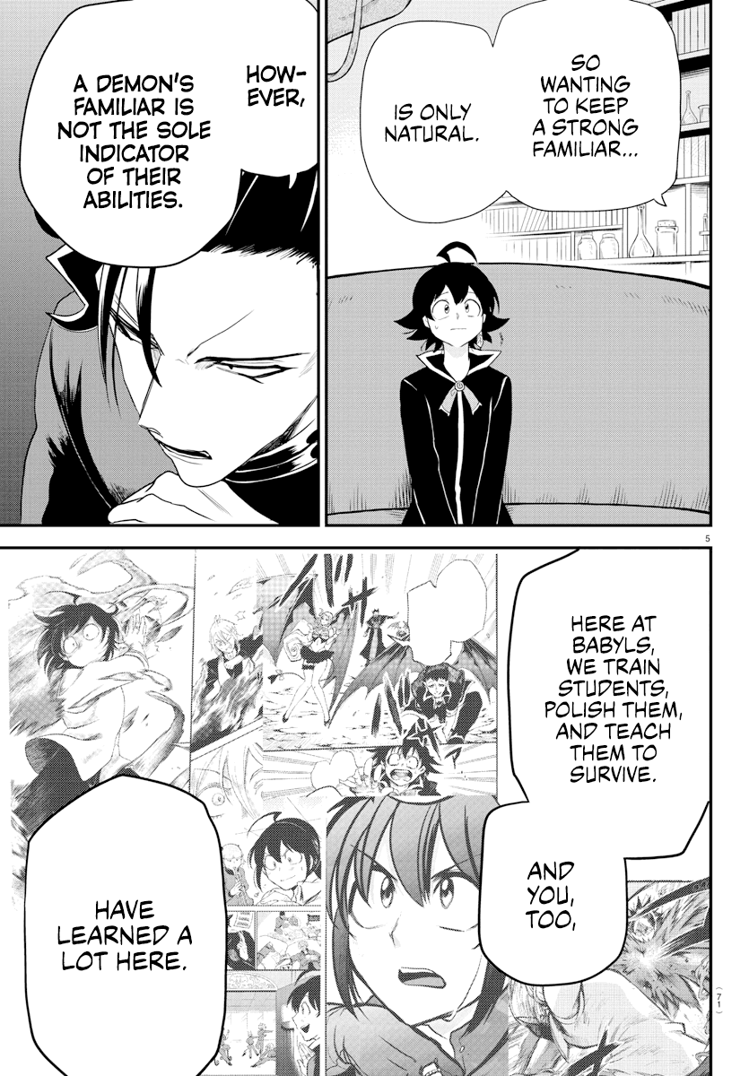 Mairimashita! Iruma-kun Chapter 219