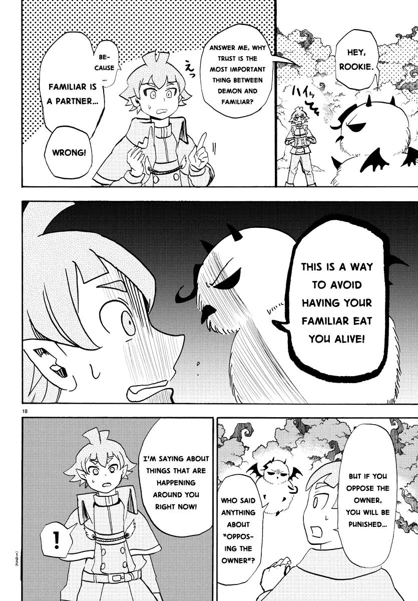 Mairimashita! Iruma-kun Chapter 22