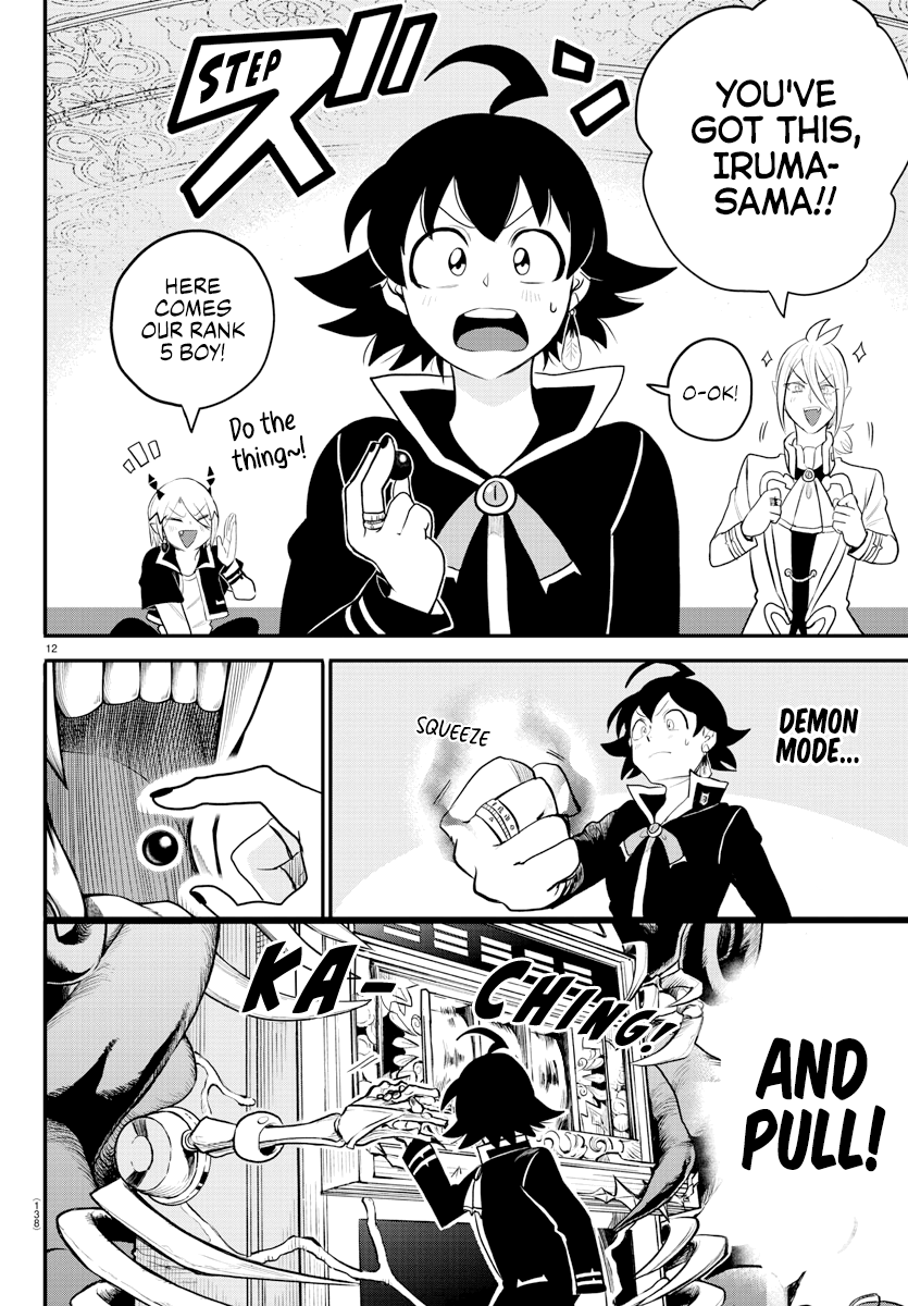 Mairimashita! Iruma-kun Chapter 220