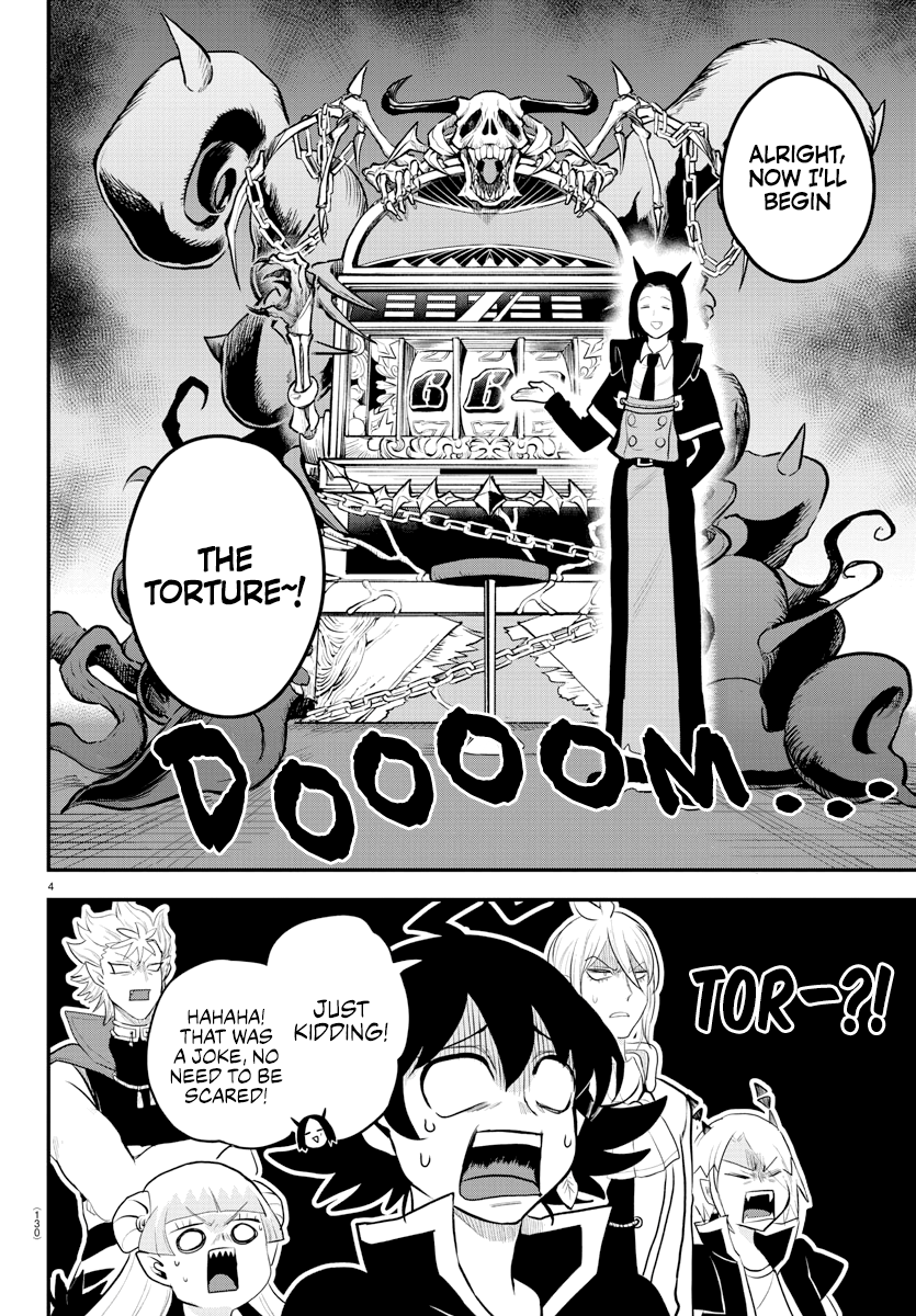 Mairimashita! Iruma-kun Chapter 220