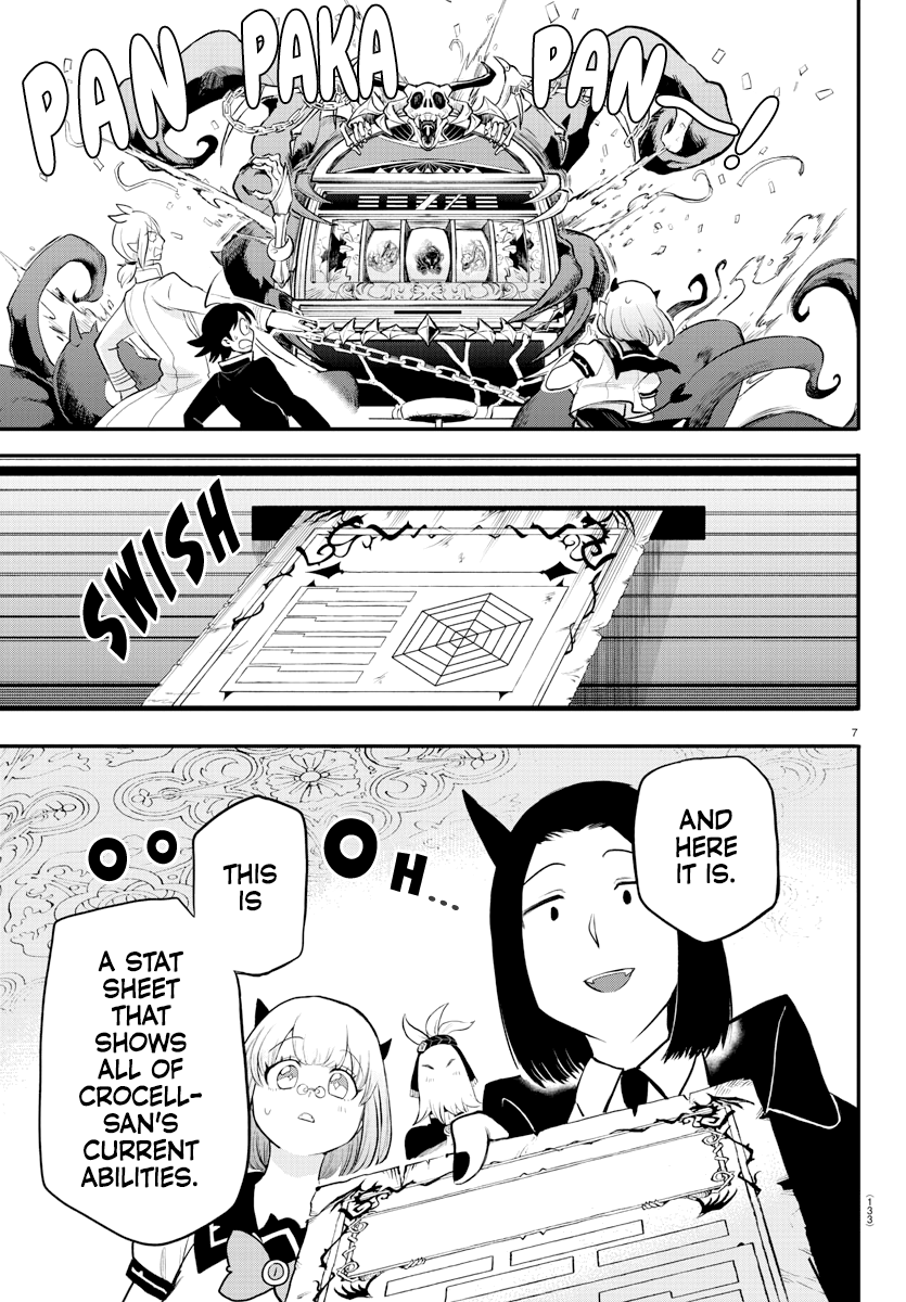 Mairimashita! Iruma-kun Chapter 220