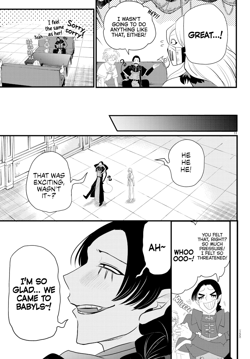 Mairimashita! Iruma-kun Chapter 222