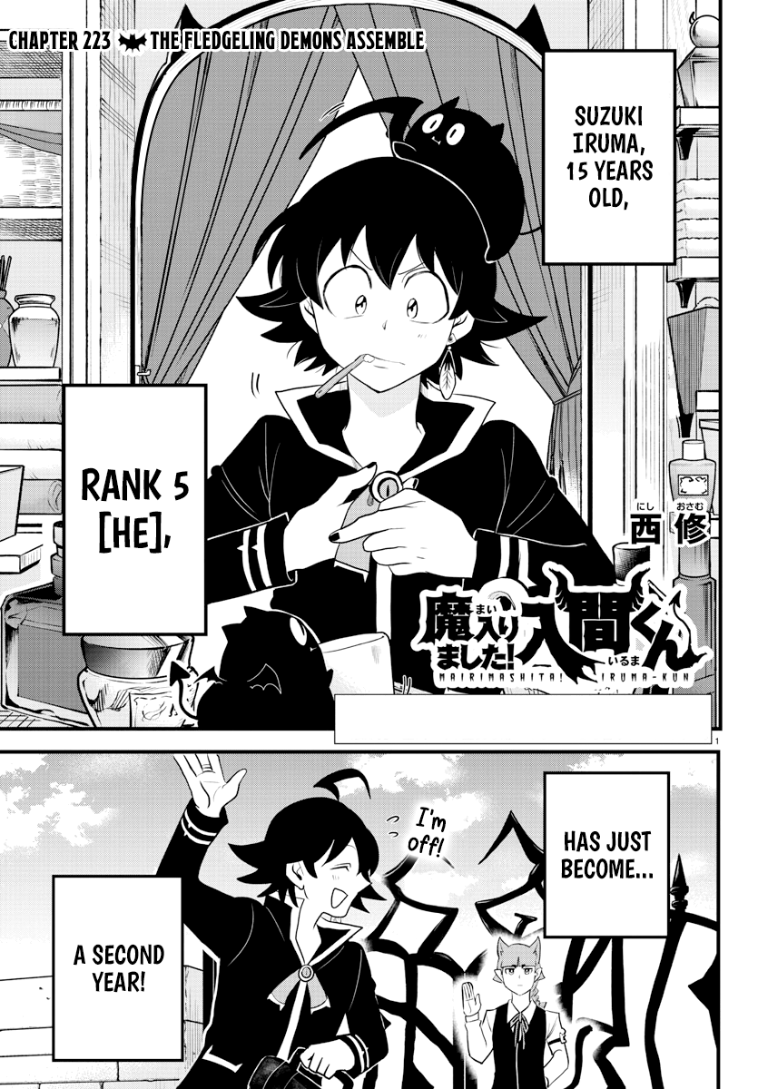 Mairimashita! Iruma-kun Chapter 223