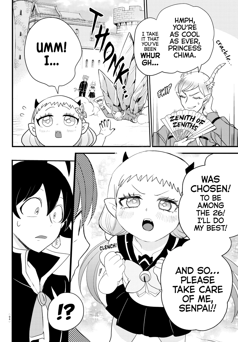 Mairimashita! Iruma-kun Chapter 223