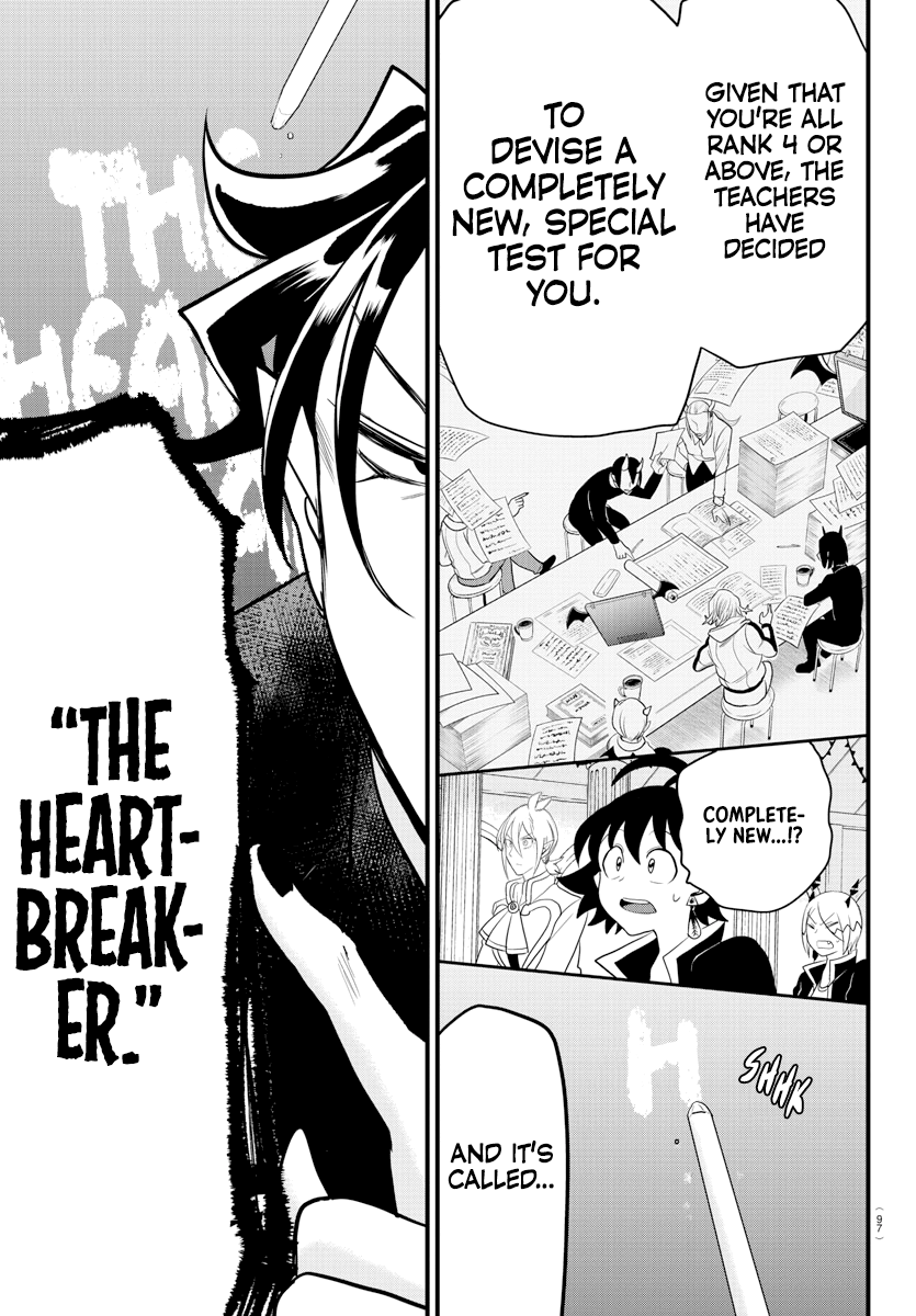 Mairimashita! Iruma-kun Chapter 223