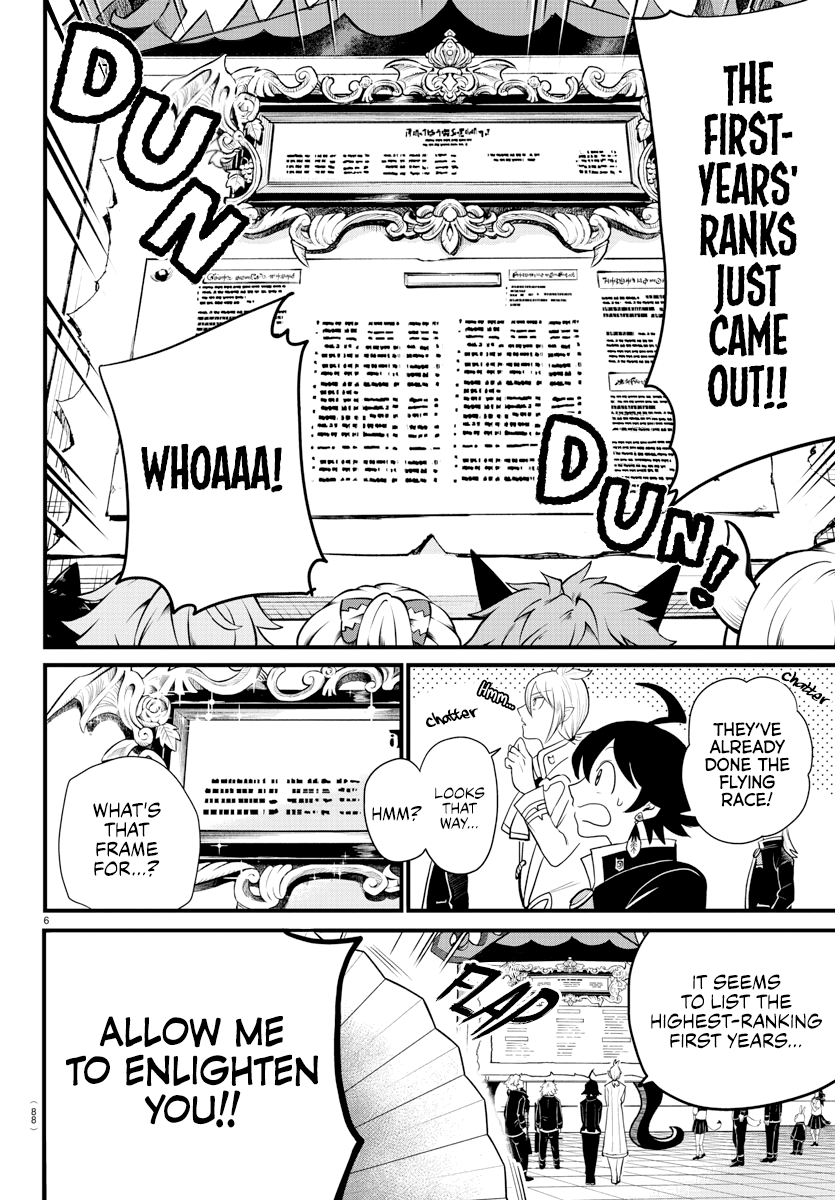 Mairimashita! Iruma-kun Chapter 223