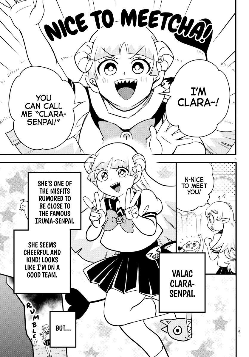 Mairimashita! Iruma-kun Chapter 227