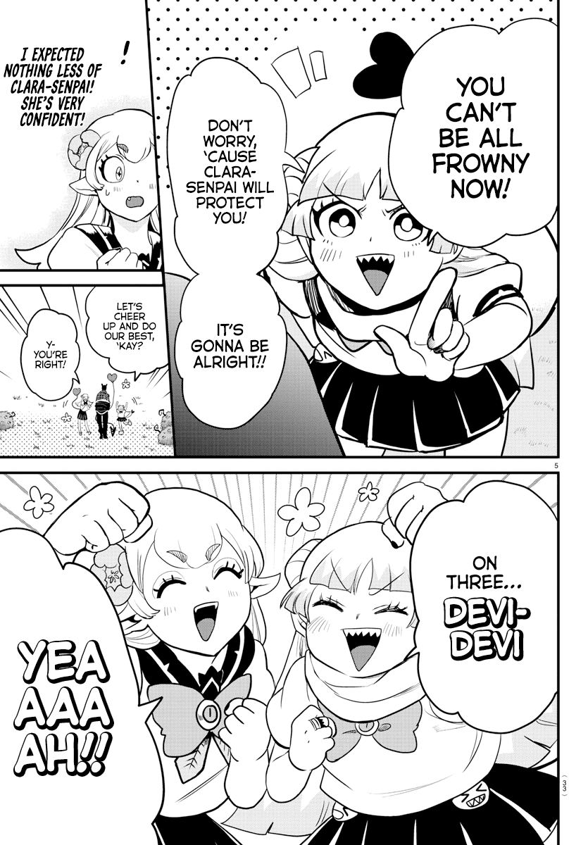 Mairimashita! Iruma-kun Chapter 227