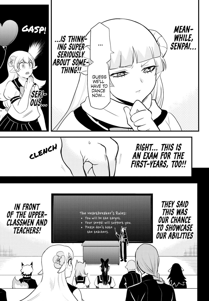 Mairimashita! Iruma-kun Chapter 227