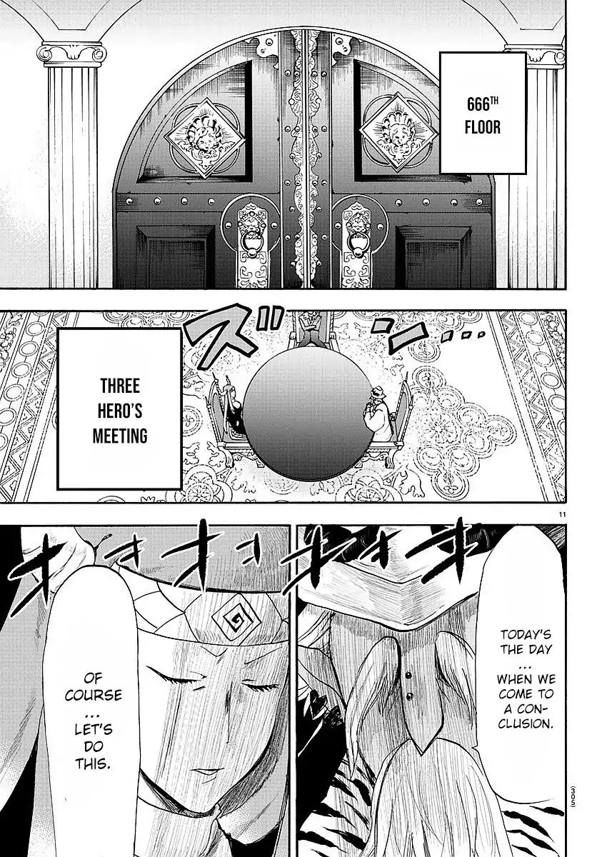 Mairimashita! Iruma-kun Chapter 23