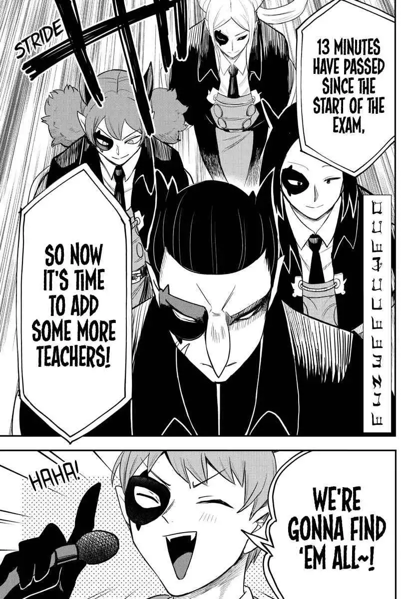 Mairimashita! Iruma-kun Chapter 233