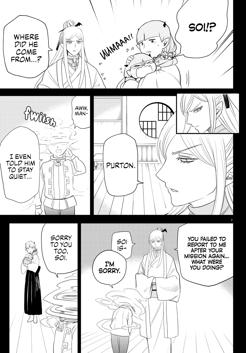 Mairimashita! Iruma-kun Chapter 234