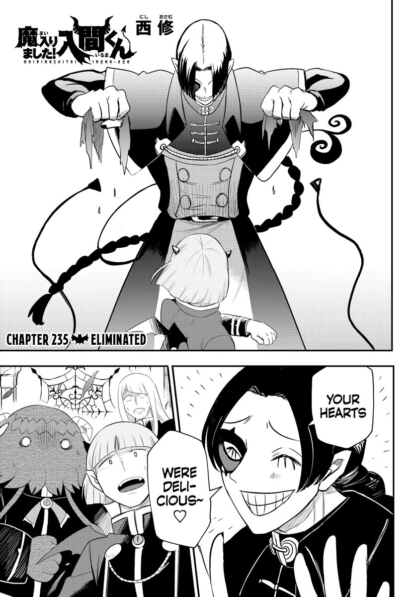 Mairimashita! Iruma-kun Chapter 235