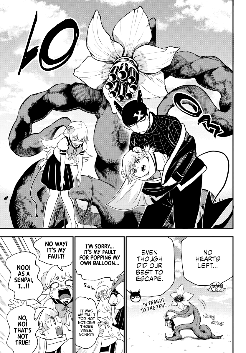 Mairimashita! Iruma-kun Chapter 235