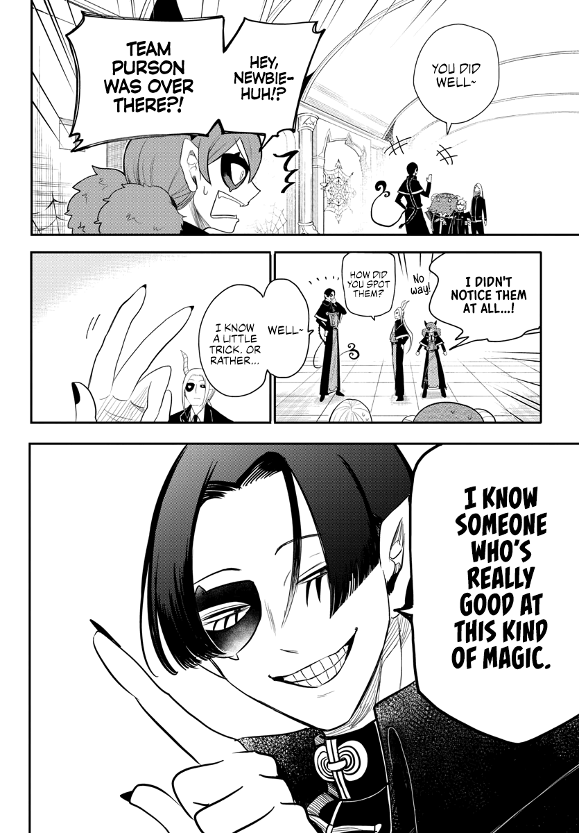 Mairimashita! Iruma-kun Chapter 235