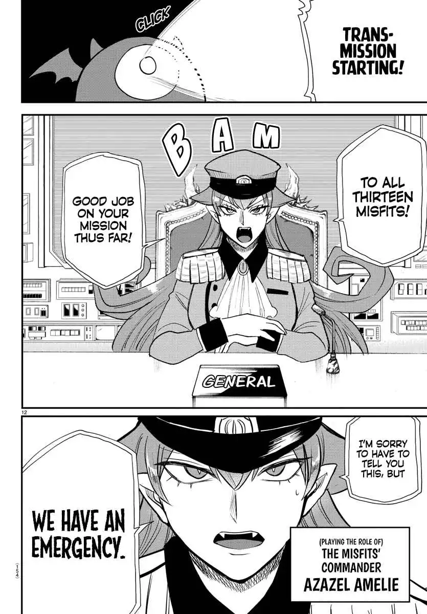 Mairimashita! Iruma-kun Chapter 236