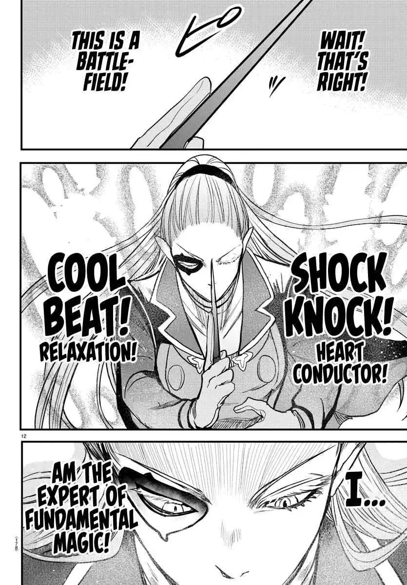 Mairimashita! Iruma-kun Chapter 244