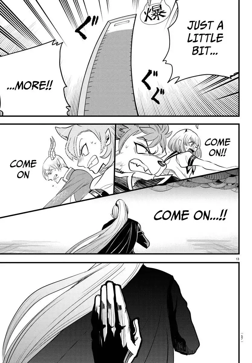 Mairimashita! Iruma-kun Chapter 246