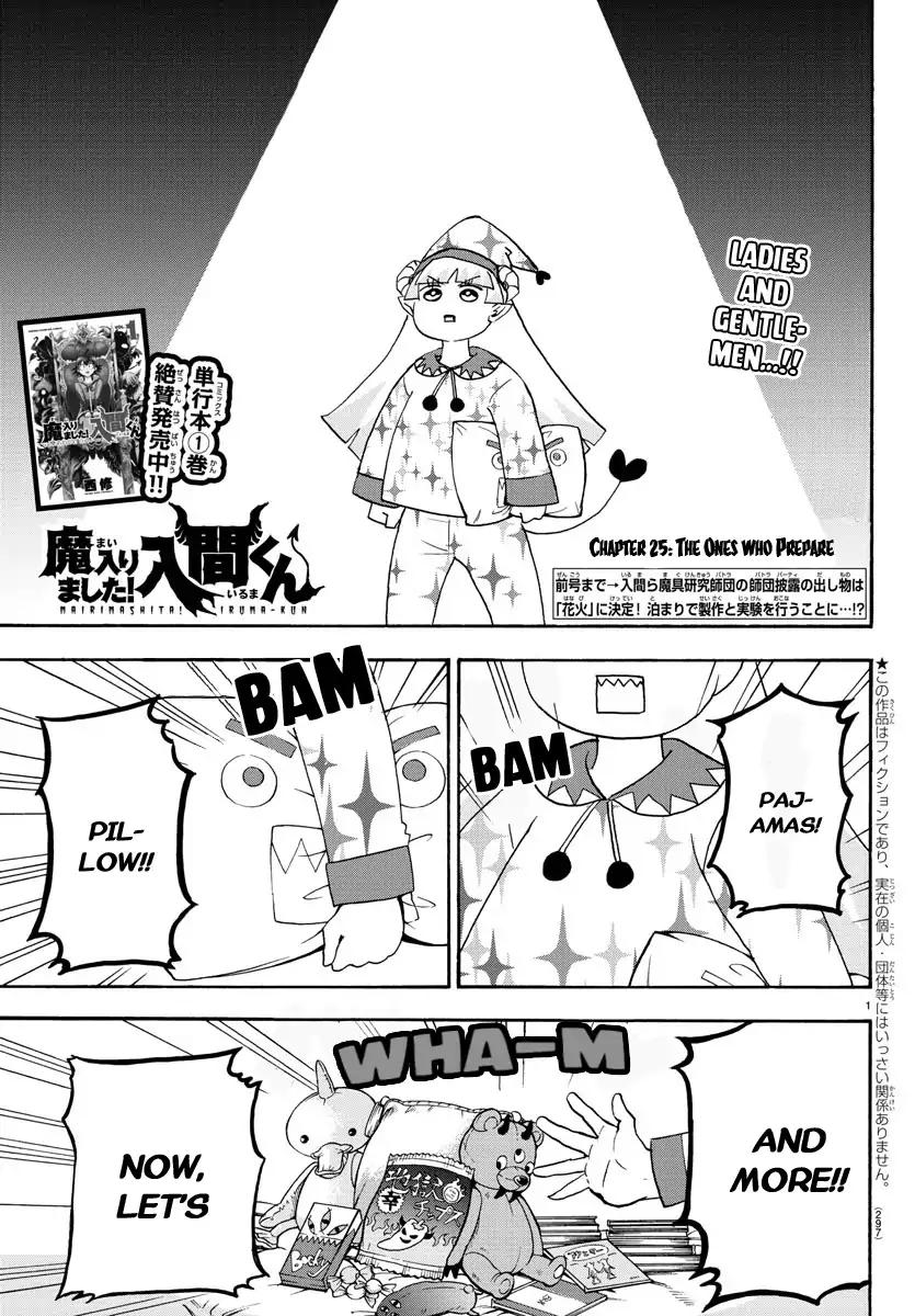 Mairimashita! Iruma-kun Chapter 25