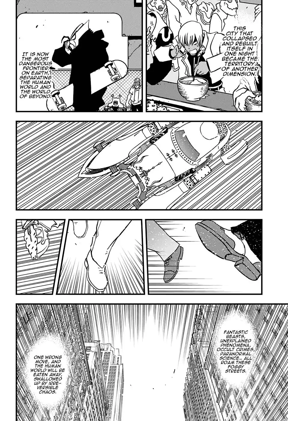 Mairimashita! Iruma-kun Chapter 250