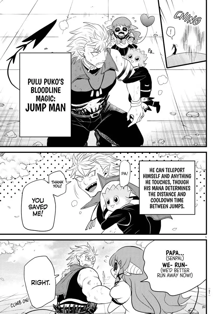 Mairimashita! Iruma-kun Chapter 256