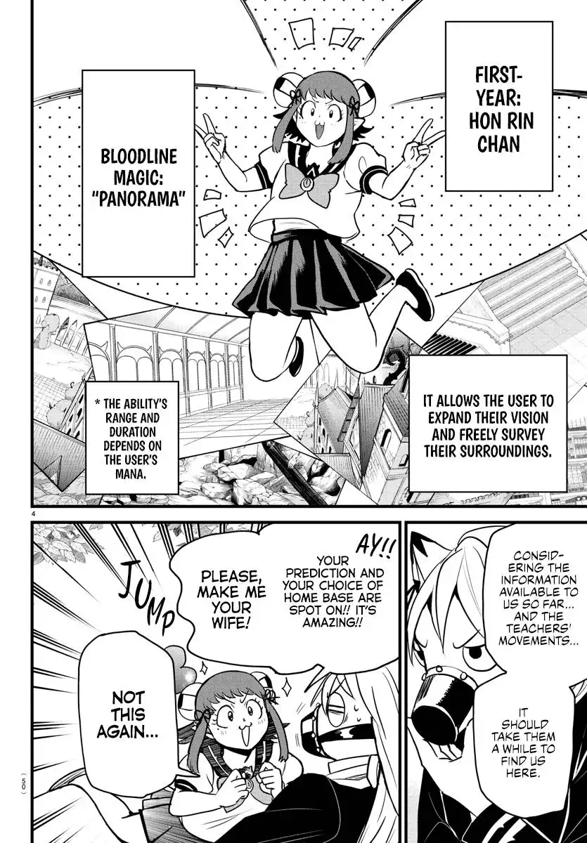 Mairimashita! Iruma-kun Chapter 259