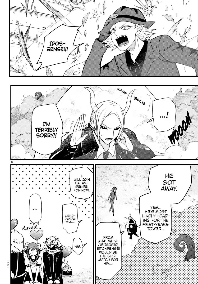 Mairimashita! Iruma-kun Chapter 260