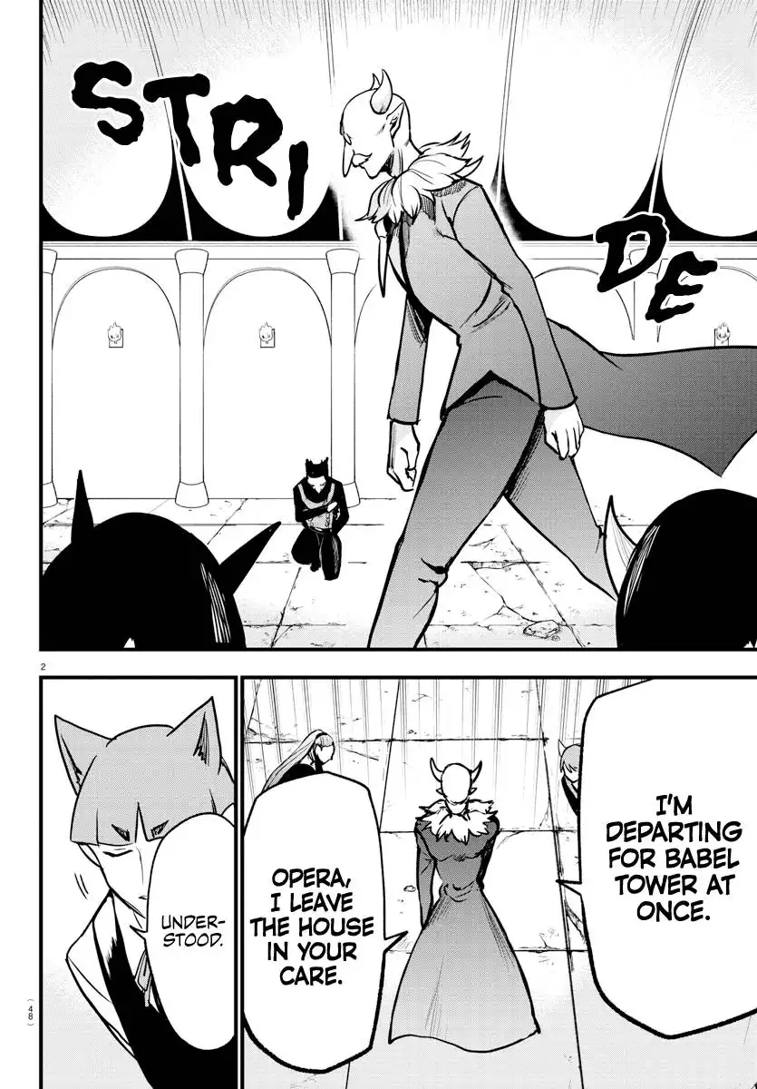 Mairimashita! Iruma-kun Chapter 264