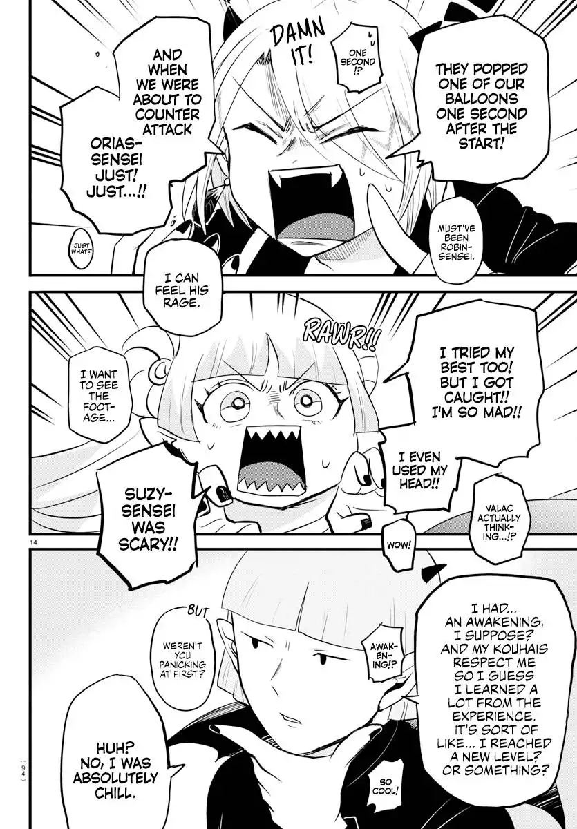 Mairimashita! Iruma-kun Chapter 266