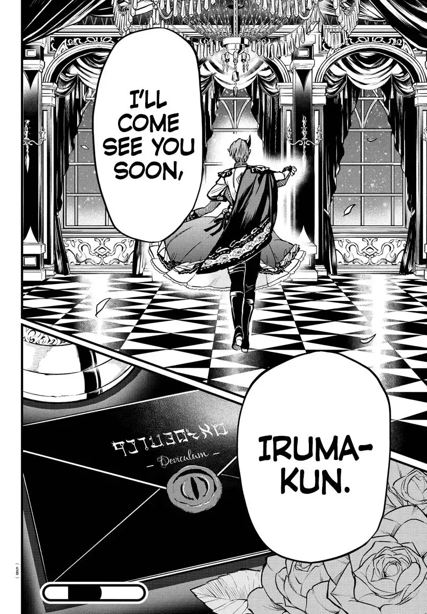 Mairimashita! Iruma-kun Chapter 267