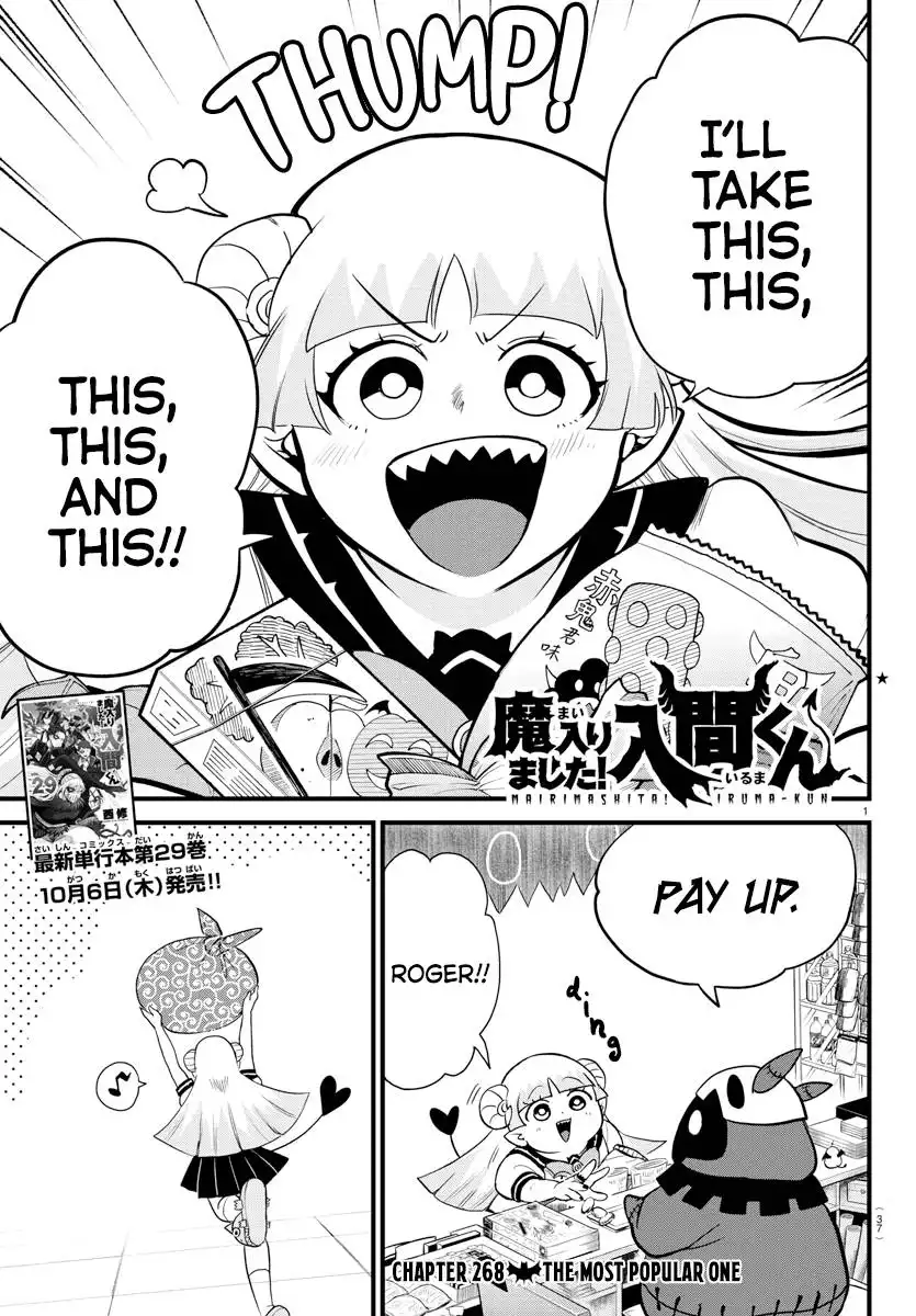 Mairimashita! Iruma-kun Chapter 268