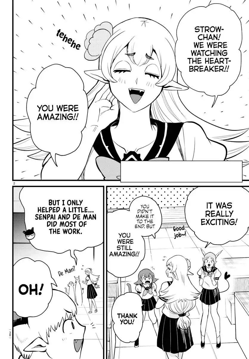 Mairimashita! Iruma-kun Chapter 268