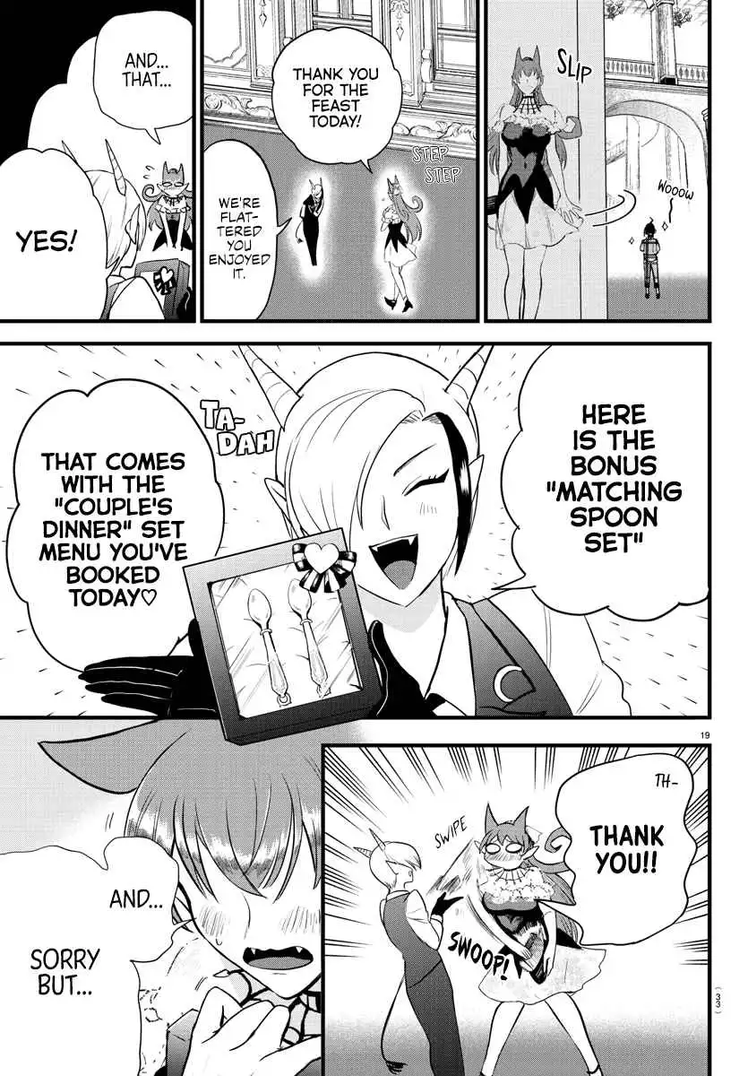 Mairimashita! Iruma-kun Chapter 271